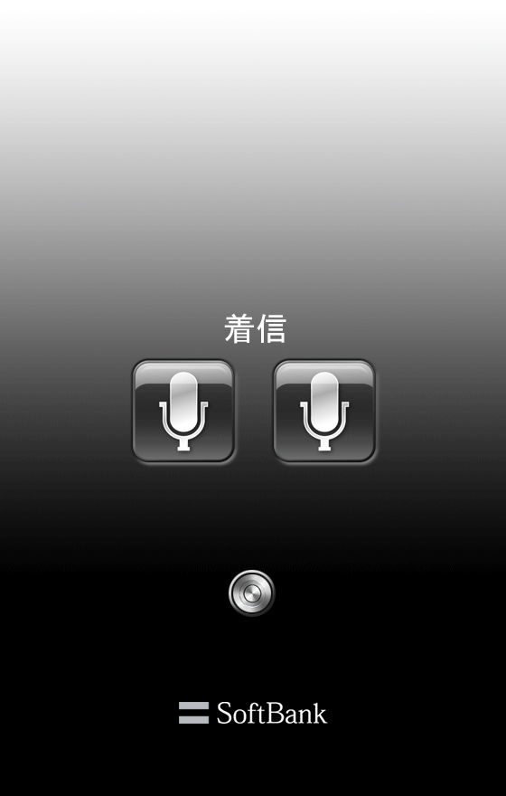 [2009-05-23更新]Sharp T92 自己DIY置換內建來電圖示 分享