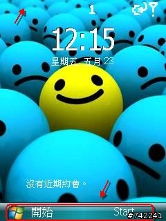 E72手機WM6.0_SP系統的開始底部可刪除嗎?