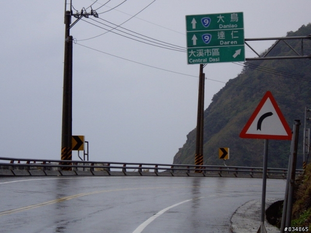 [分享]2008年 騎著GTR 環島之旅