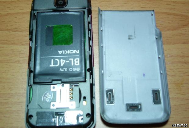 您買的Nokia 5310 是正貨嗎?