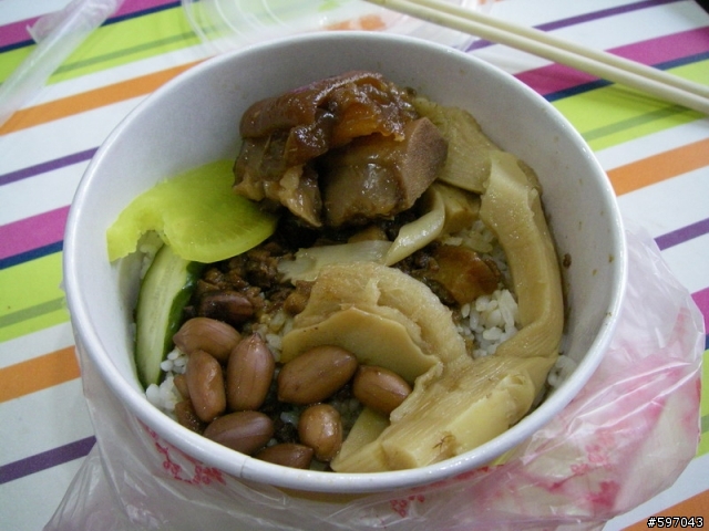 [美食]竹北洪芋頭-豬腳飯-通貨膨脹篇