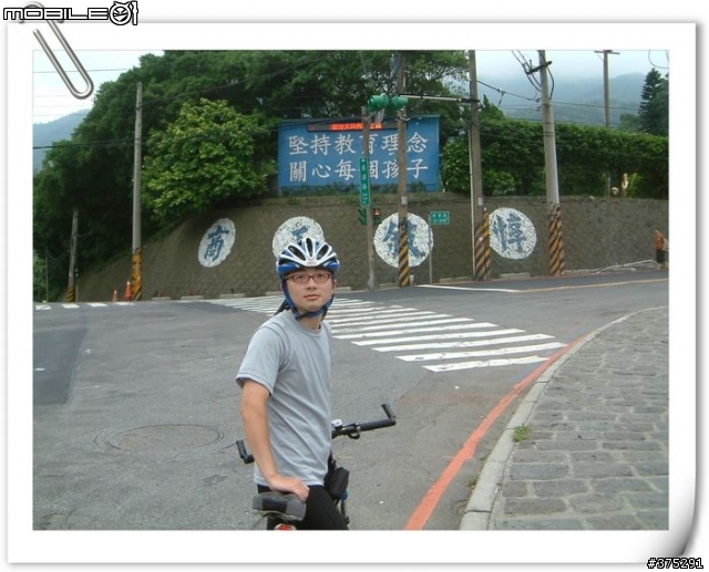 [遊記]走～騎單車衝上文化大學看夜景去～（圖多）