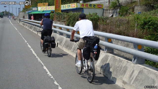 【南橫南迴遊記】期盼是四天逍遙遊, 結果變成三天衝刺賽之結伴不同行之真硬斗南橫南迴單車行