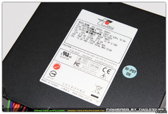 ZIPPY新款 GP2 600W 寧靜 穩重 高效率電源供應器