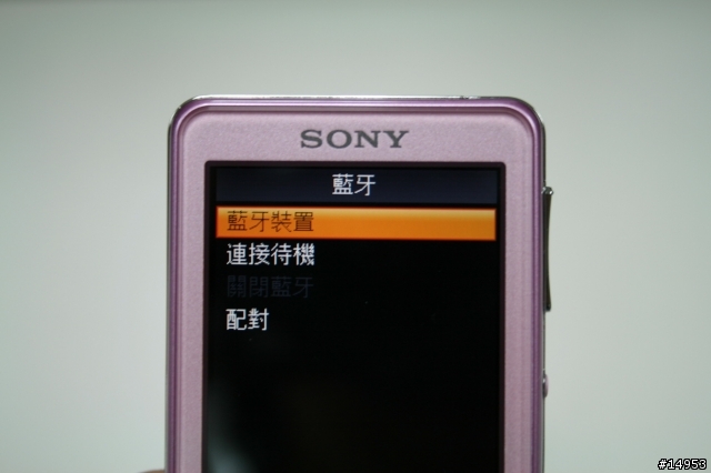 活用我的Walkman - SONY NWZ-A828 Pink：Part-1 本體特性篇