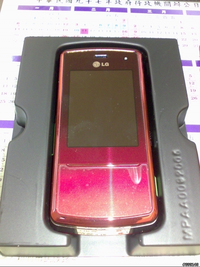 KF510開箱照