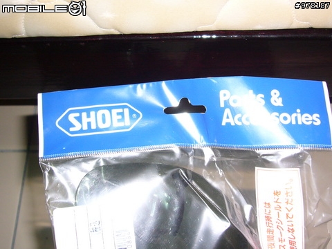 [分享] SHOEI X9 SATURN  (圖多) 生平第一次PO圖文並茂文章，請多批評指教~~