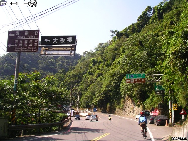 [DAHON同學會 遠征山道班] 0504北橫羅浮橋半日遊 - by Johnson