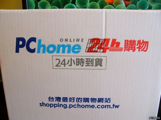 [開箱分享]簡單就可以擁有好畫質電視的Compro V600類比式電視盒