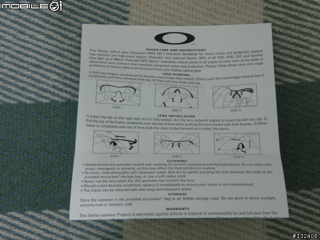 [分享+簡單開箱] 壯哥的 OAKLEY 限量運動太陽眼鏡
