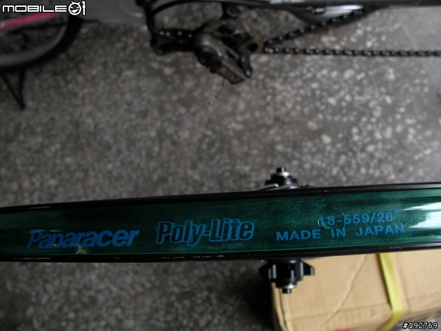 [分享]二級的零件也可以拼出一台不錯的登山車BMC SS01參上