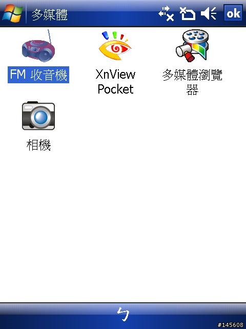 x800 19990 rom預計這星期推出-先po 圖