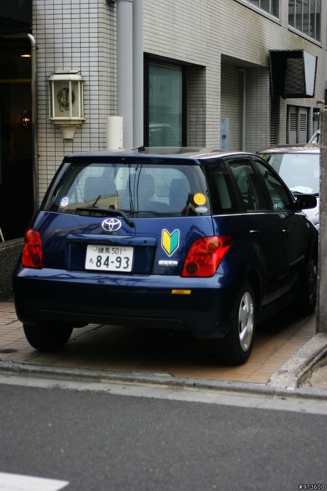 純粹看圖~東京遊.拍東京的車給大家看 (圖多)