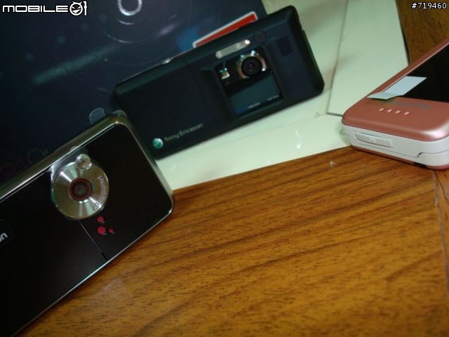 『W580i & K660i』簡單開箱