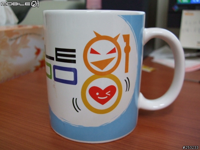 超~夢幻逸品~有錢買不到 2008版