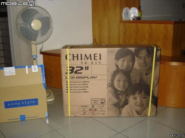 CHIMEI 732E310 32" LCD TV開箱分享
