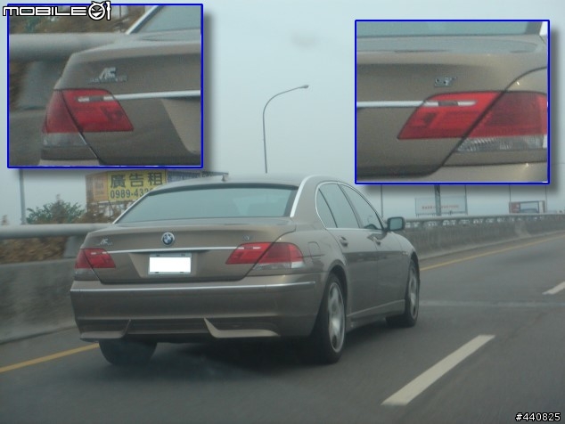 驚見大玩具BMW S7