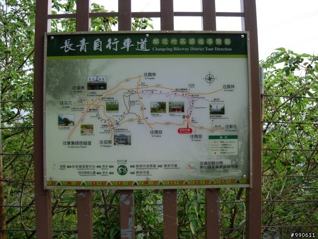 南路鹰一萬死九千(台語)