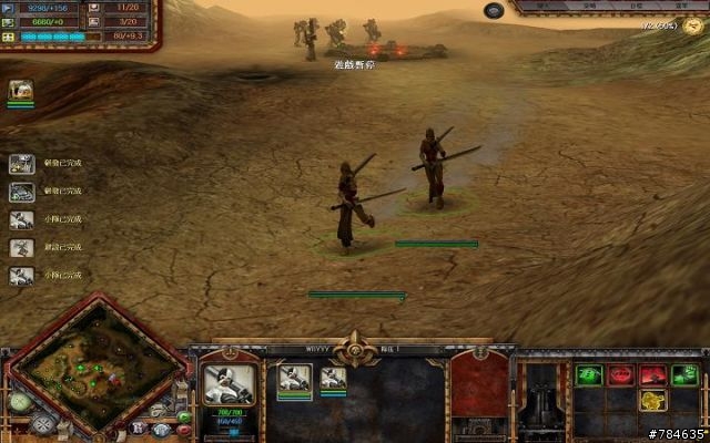 [推廣]簡單熱血的RTS--戰鎚：靈魂風暴 (Warhammer 40K: Dawn of War: Soulstorm)