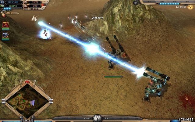 [推廣]簡單熱血的RTS--戰鎚：靈魂風暴 (Warhammer 40K: Dawn of War: Soulstorm)