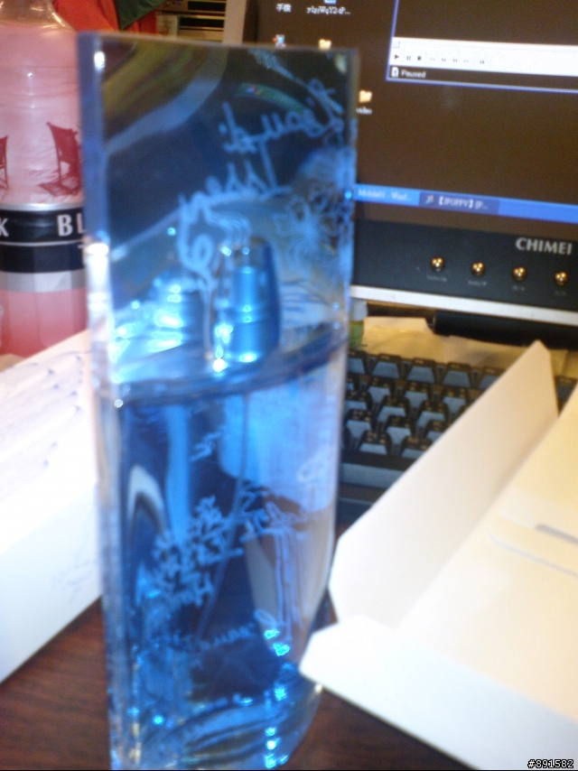 小小的開箱(盒)...三宅一生 SUMMER EAU DE TOILETTE 香水(125ml)