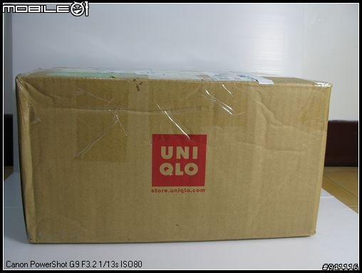 XXX日本代購網~買的uniqlo到貨了~分享給各位看看!