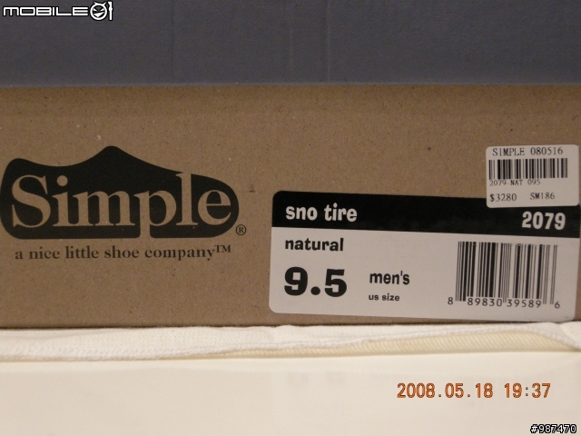 龍之介 Mobile01 [分享] 環保也可以很有型 Simple Shoes 環保鞋  素材:PET 廢輪胎