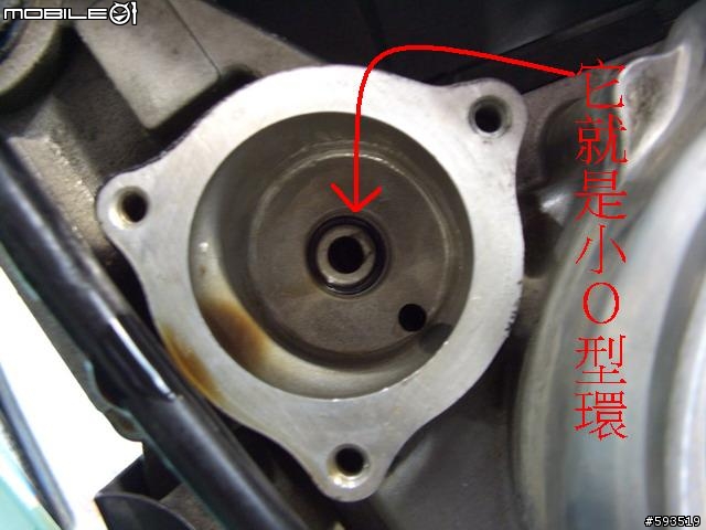 [DIY]GSR125換油日記