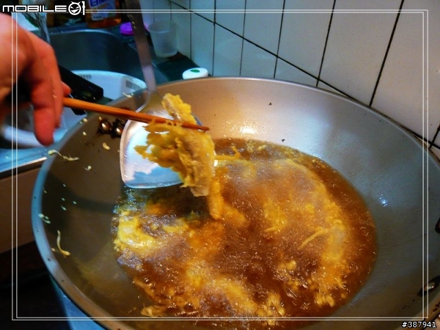 [怪異美食分享]分享"那個魚"的烹調方法(畫面稍微血腥.但值得一看！)
