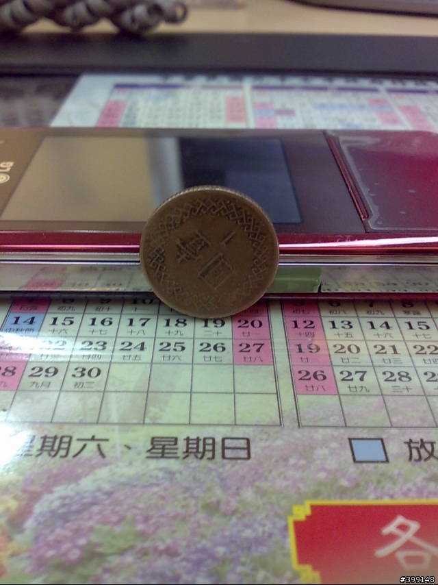 KF510開箱照
