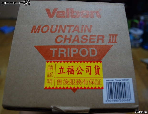 [不專業的開箱文]Velbon Mountain Chaser III 一文分享