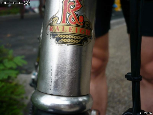 車架出現裂橫，請問有方法修補嗎?