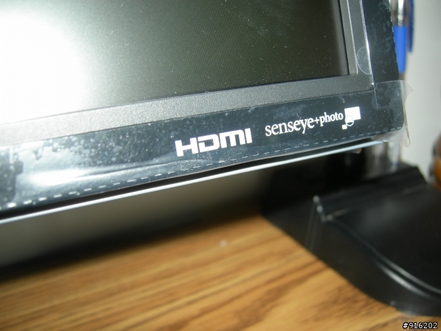 超不專業之開箱文{BenQ V2400W}