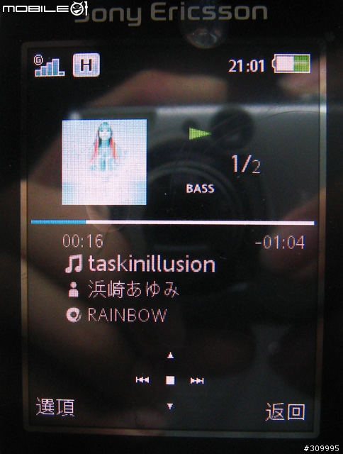 SonyEricsson Z770i 開箱分享~