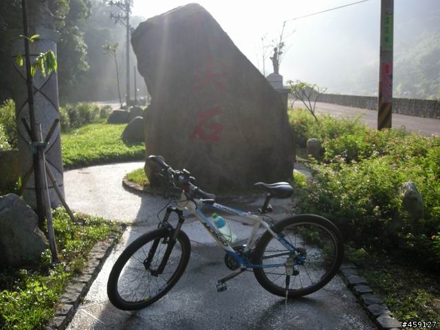多災多難的大滿貫上宇老下玉峰連北橫回新莊