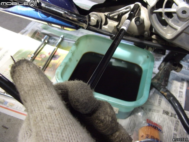 [DIY]GSR125換油日記