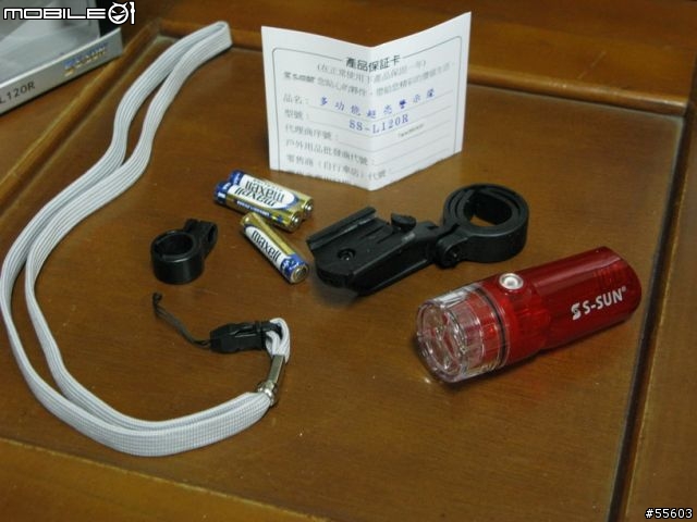 [分享] Dahon SP 16 及 C/P值超高攜車袋!!