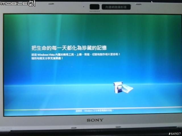 TZ36 開箱照