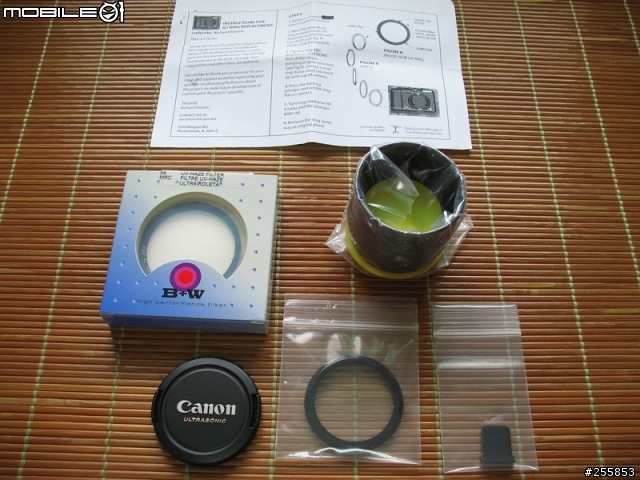 G9的親密戰友：Lensmate套筒配件分享