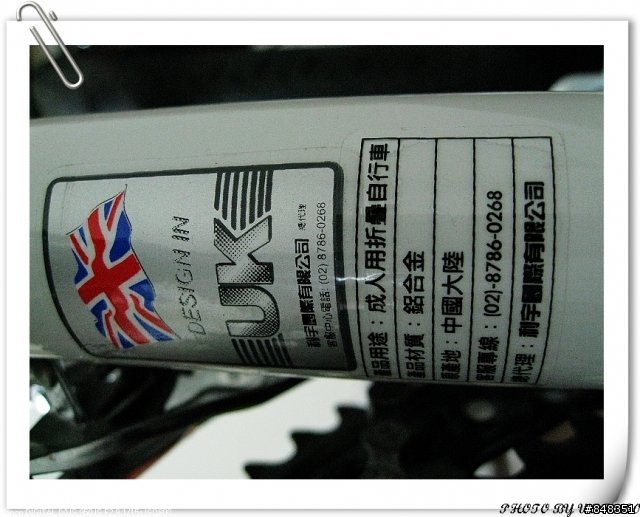 第二次買"咖打掐"我也要發開箱文→但箱子帶回來了！Ventura Transport