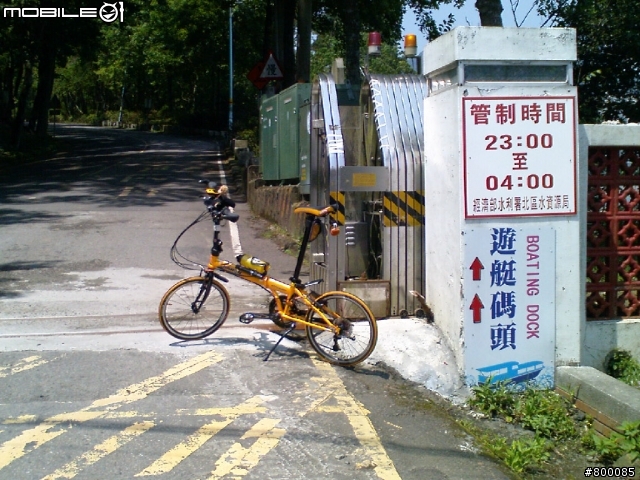 【大俠分享】：[石門水庫壩頂行]+[大溪老街輕鬆騎] ，GARMIN完整全記錄 BY (DAHON折疊車)