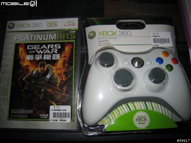 [XBOX360] 降價後購入360分享 (更新兩張照片..)