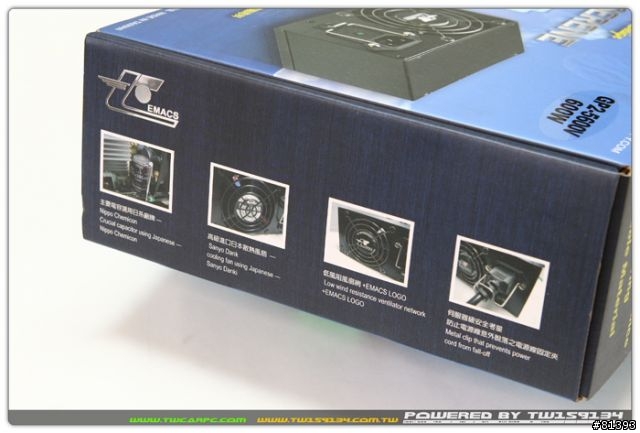 ZIPPY新款 GP2 600W 寧靜 穩重 高效率電源供應器