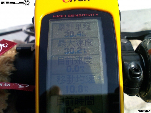 【大俠分享】：[石門水庫壩頂行]+[大溪老街輕鬆騎] ，GARMIN完整全記錄 BY (DAHON折疊車)