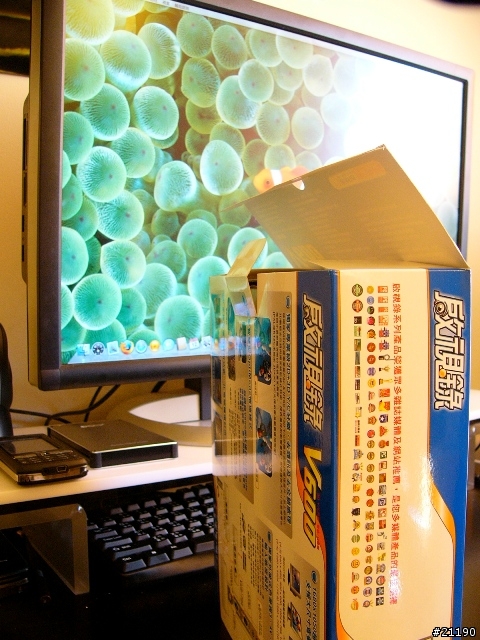 [開箱分享]簡單就可以擁有好畫質電視的Compro V600類比式電視盒