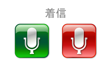 [2009-05-23更新]Sharp T92 自己DIY置換內建來電圖示 分享