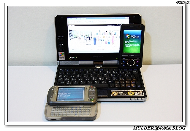 [MoMo桑分享] 集嘉 GSmart MS800 PDA Phone