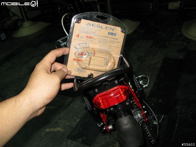 [分享] Dahon SP 16 及 C/P值超高攜車袋!!