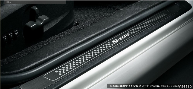 Legacy S402 豋場