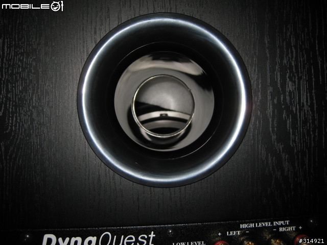 [開箱分享] DynaQuest 重低音 DQ-R30 new